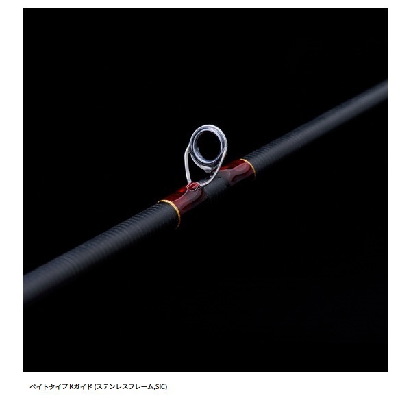 24 レッドフリップ